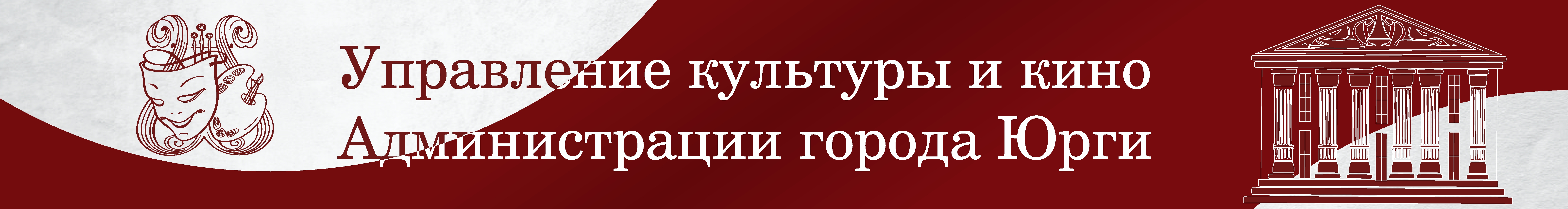 banner__image